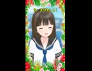オリキャラでOTUKARE（制服ver）