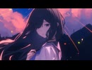 残温に触れて / 真夜中お散歩部