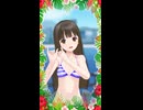 オリキャラでOTUKARE(水着ver)
