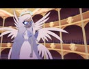 【ネタ】ハズビンホテルx残酷な天使のテーゼ