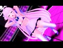 【紳士向けMMD】ミカで「Rainbow Blaxx - Cha Cha」【Blue Archive】
