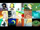 オリジナル曲×１５（ピコピコ）