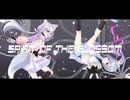 【ボカデュオ2026】SPIRIT OF THE BLOSSOM feat.恋桜 (恋犬ちわこ・桃帷さくら)