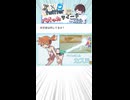 【重大すぎ欠陥】Xでバズったツイートが面白すぎる！ Part 129