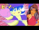 【MV】アニメ「シン星理ちゃん」の主題歌【空飛ぶビーナス】JOYSOUNDに収録（歌:恵中瞳）