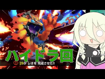 【ソフトウェアトーク実況】IAちゃんのエアライダー42【カービィのエアライダー】