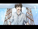 デイドリーム・アドベンチャー / CREWS【コラコレ2026】