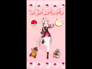 【原神ＭＭＤ】キュートなキューたい【モーショントレース】