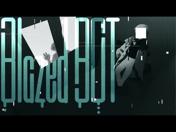 Blazed BOT / Digital Drug【feat.Pepper】