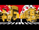 「閻魔さまのいうとおり」歌わせていただきました【なまこむぎ×カレッド】