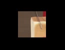 すぅぅうううううっとC6が