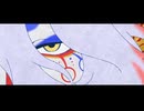 【劇場版モノノ怪】No Epilogue【MAD】