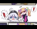 「模型娘のもち子さん」×「リリンちゃん」コラボ記念！ボイスコミックその1
