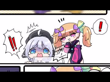 「模型娘のもち子さん」×「リリンちゃん」コラボ記念！ボイスコミックその1