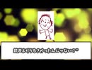 実験動画（規制音の1khzはEQで消せるのか）しっ、黙ってりゃばれないって！！