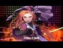 【VOX Factory】灼熱にて純情【波音リツ】