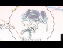 コゴエット
