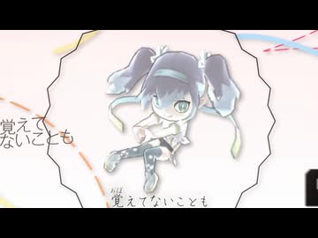 コゴエット