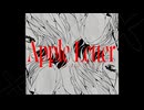Apple Letter / aPpl3.π 【コラコレ2026TOP100ランキング参加曲】