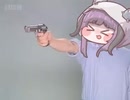 シスト　広告