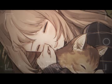 フィメラ - Fimera / 九命会 【#コラコレ2026】