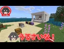 1時間以内にエンドラ討伐！マイクラ下手な族でもガチャ使えば出来るよね？？【マイクラ_マインクラフト】
