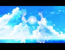 『青をとりもどせ！』by青をとりもどせ！