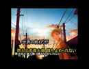 Fire◎Flower　歌わせていただきました。