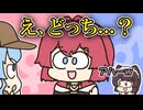 アンジュの性別が分からなかった星街すいせいに大歓喜の戌亥【手描き】【にじさんじ】【戌亥とこ】【星街すいせい】【アンジュ・カトリーナ】