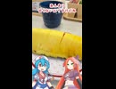 [はま寿司]盲点！回転寿司にパイナップル#shorts