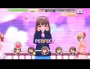 【デレステ】エヴリデイエヴリデイドリーム【プレイ動画】 2026/07/03