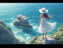 十六歳のサマ(十六歳のSummer)ー feat: IA&初音ミク
