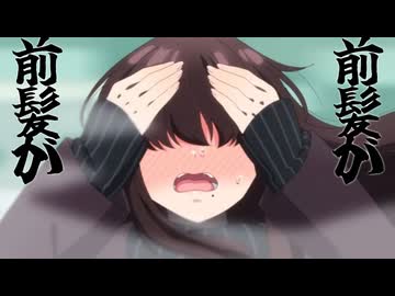 愛々しくて