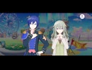 【プロセカ】ネネロボちゃんのビーム、見～せてっ♪【エリア会話】