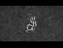 『SHABON』/ ぽしゃねこ3