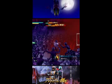 【バトライド・ウォー 創生】仮面ライダーキバ