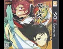 [実況]「閃乱カグラ2・真紅（3DS）」実機で初見プレイ！（スマホ撮影）