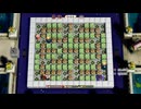 スーパーボンバーマンR2実況プレイpart38【さくらびチャンネル】
