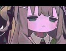諸行無常/重音テトSV