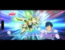 【限定F91出るまで回す動画】Gジェネレーションエターナル