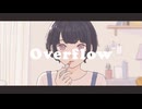 鉛華(Enka) - Overflow feat.IA