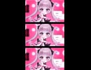 「狂おしいほど大好き♡」なやみかわ曲を作ってみた！その１３！