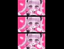 「狂おしいほど大好き♡」なやみかわ曲を作ってみた！その１４！