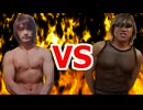 拓也さんVS南佳也