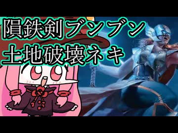 【MTGA】帰ってきたクソデッカー茜ちゃん その781【ボイスロイド実況】