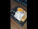 #YMDD_812 ヤマナカ；岩田食品：大人のポテト