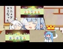 あおたろう「夏といえばやっぱり涼しいこたつで昼寝するのが一番いいよね」