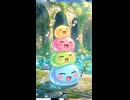 #shorts【ファンタジー解説】ぷにぷに！だが凶悪！？可愛くて恐ろしいスライムを紹介！【VOICEVOX】