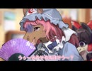 ゆっくり茶番メスケモ丸吞み短編まとめ 2 【ケモノ】 ニコニコ版