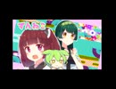 宣伝用ショート動画　ずんねこ75　うたたね　もうすぐ完成